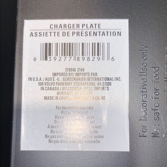 3 Silver Rectangular charger plates. - Picture 5 of 5